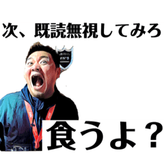 [LINEスタンプ] すすむ図鑑（遊びBar#N°5）