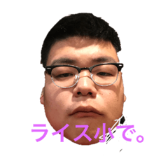 [LINEスタンプ] こんどうそういちろうと愉快な仲間たち