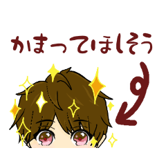 [LINEスタンプ] クマくんの中の人