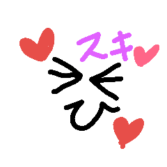[LINEスタンプ] smile  www fetchpriority=high