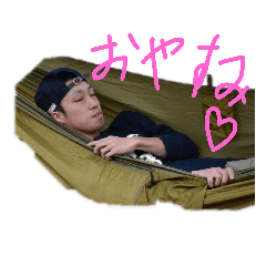 [LINEスタンプ] ましこです。おいしーねおいしーね 