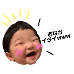 [LINEスタンプ] ももスタンプ(パート2)