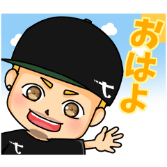 [LINEスタンプ] テラタツのスタンプ 