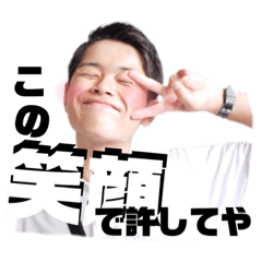 [LINEスタンプ] 17歳るいのスタンプ。 