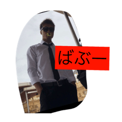 [LINEスタンプ] ゴリゴリこうきスタンプ