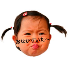[LINEスタンプ] りったんスタンプ2