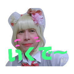 [LINEスタンプ] やちの優しさ 第三弾 2.0
