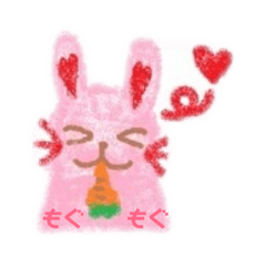 [LINEスタンプ] ほわほわうさぎぃのスタンプ