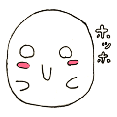 [LINEスタンプ] シロクロ不思議動物