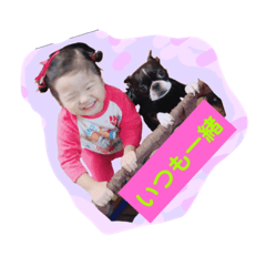 [LINEスタンプ] 杉さん家