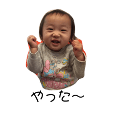 [LINEスタンプ] りーちゃんです