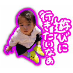 [LINEスタンプ] しずくLove