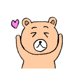 [LINEスタンプ] 使えるクマのスタンプ