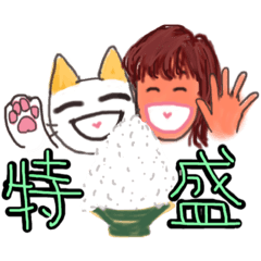 [LINEスタンプ] 肉球倶楽部5