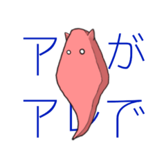 [LINEスタンプ] ウェイのスタンプ〜ねこエディション〜