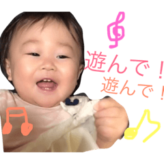 [LINEスタンプ] ともかの顔スタンプ 