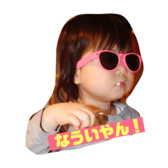 [LINEスタンプ] りりこ生活♡ 