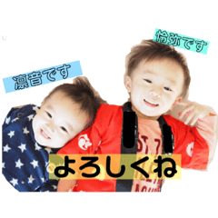 [LINEスタンプ] れいりおすたんぷ