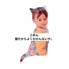 [LINEスタンプ] みんなのひなぴースタンプ 