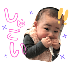 [LINEスタンプ] めっちスタンプ 