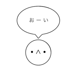 [LINEスタンプ] 家族の間で使えるスタンプ 