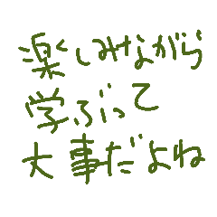 [LINEスタンプ] ジルの、手書きメッセ*2