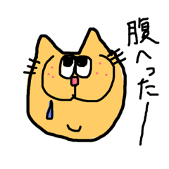 [LINEスタンプ] もち子(仮) 