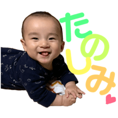 [LINEスタンプ] やひろだよ 