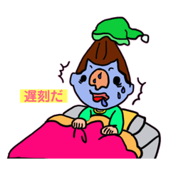 [LINEスタンプ] イノ丸くんの日常