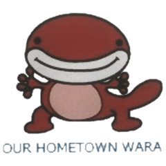 [LINEスタンプ] 岐阜県郡上市和良町はざきちスタンプ