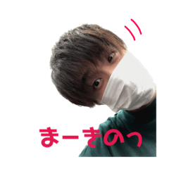 [LINEスタンプ] 年中マスクの男