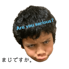[LINEスタンプ] 次男・毎日のことば英語版