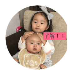[LINEスタンプ] ひなすず姉妹