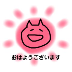 [LINEスタンプ] ねむたいカラフルなねこ