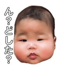 [LINEスタンプ] そうたろの一言スタンプ