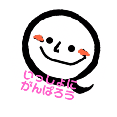 [LINEスタンプ] 蕎麦 時々 看護師