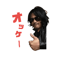 [LINEスタンプ] KILLER FOURロケンロースタンプ