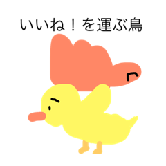 [LINEスタンプ] どうぶつだ