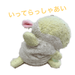 [LINEスタンプ] 今日のうしちゃん2
