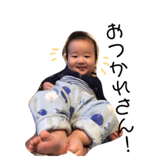 [LINEスタンプ] 葉くん②