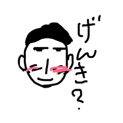 [LINEスタンプ] たかっぴさん