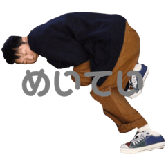 [LINEスタンプ] 抹茶の会2019