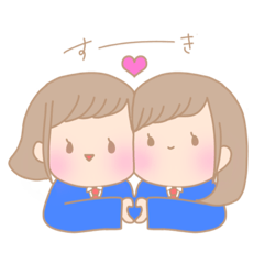 [LINEスタンプ] 女子高生用のスタンプ 