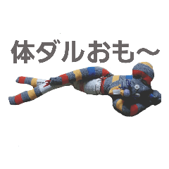 [LINEスタンプ] 犬のシェフとなかまたち 