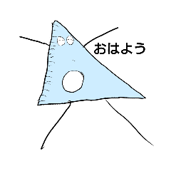 [LINEスタンプ] リツキサスタンプ 