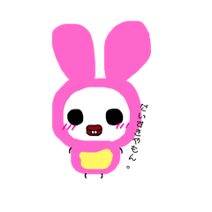[LINEスタンプ] 寂しがり屋な出っ歯うさたん 