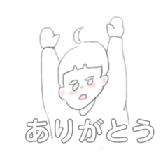 [LINEスタンプ] 多分1つくらいは使えるスタンプ 