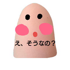 [LINEスタンプ] ひざこぞうHIZAKOZOU 
