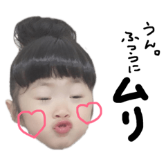 [LINEスタンプ] こはるま姉弟