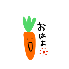 [LINEスタンプ] うささんとにんじん 